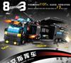 Compatible Military SWAT Armored Car Building Blocks - Educational Assembly Toy for Boys