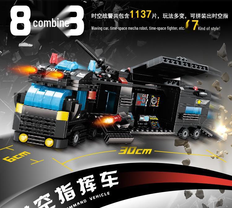 Compatible Military SWAT Armored Car Building Blocks - Educational Assembly Toy for Boys