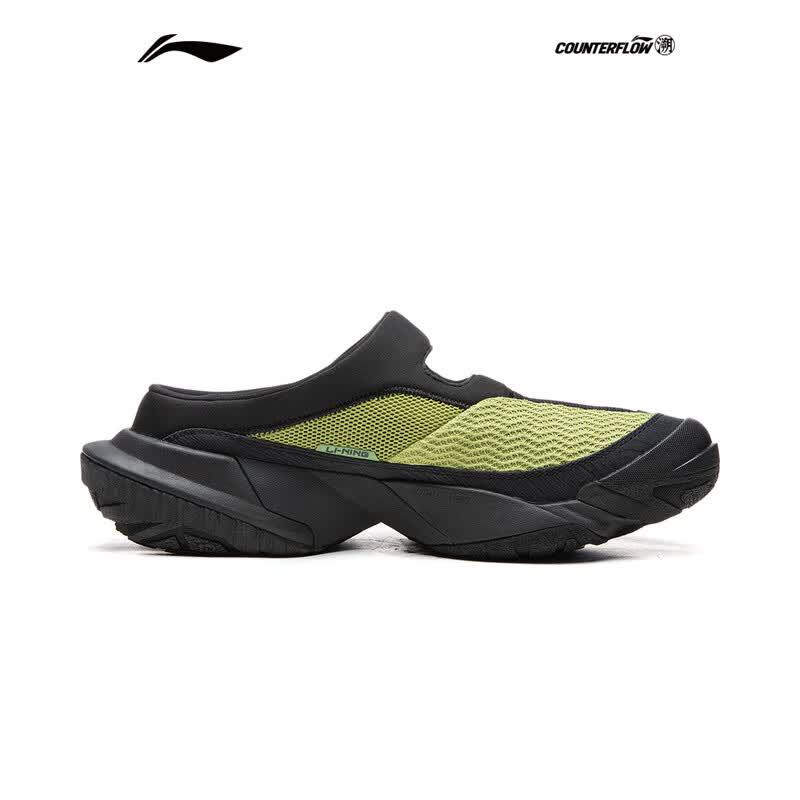 Li-Ning AHCV005 Unisex Outdoor Slip-On Casual Shoes