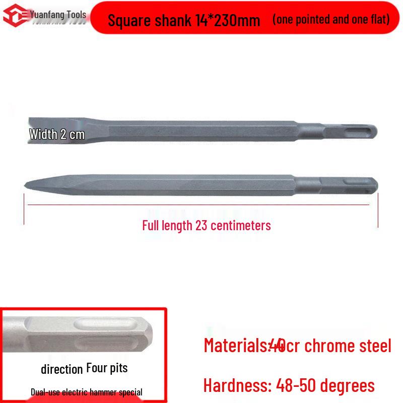 Electric Hammer Impact Drill Set: Square & Round Shank, Pointed & Flat Chisels, U-shaped & Shovel Heads, Slotting Through-Wall Drill.