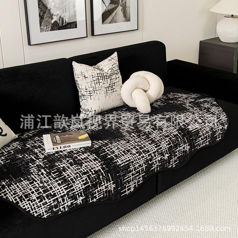 Irregular Special-Shaped Sofa Cushion Autumn And Winter Non-Slip Seat Cushion Light Luxury Modern Living Room Leather Sofa Cover Cover Cloth Towel