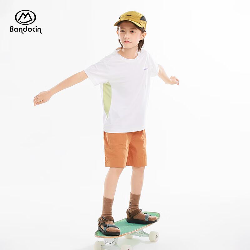 Boy's Quick-Dry Cooling Short Sleeve T-Shirt