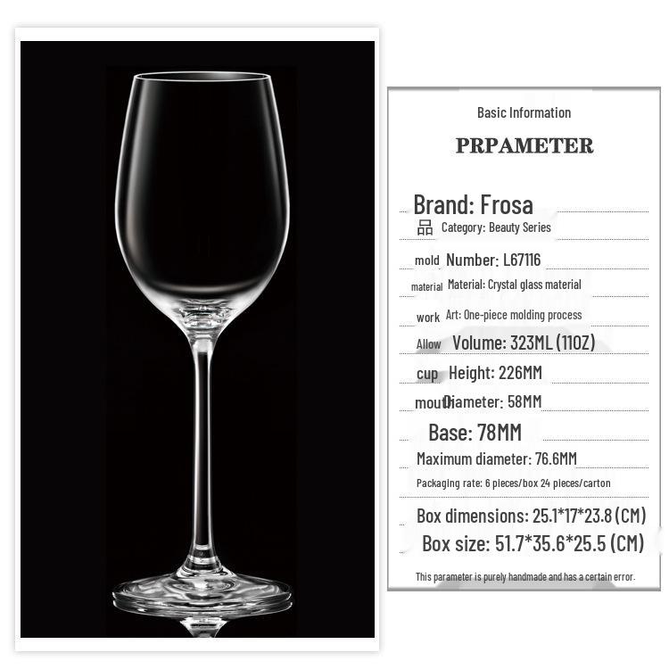 European-Style Integrated Crystal Red Wine Glass - High Stem, Creative Design