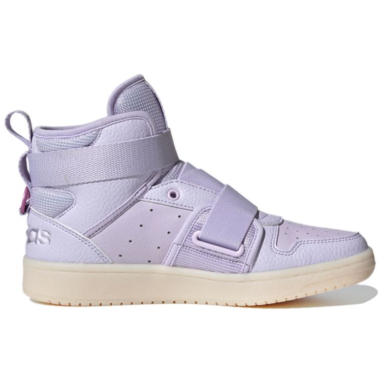 Adidas Neo Hoops 2.0 Utx Synthetic Leather Casual Durable Mid-Top Skate Shoes Women Sneakers Purple FX8998