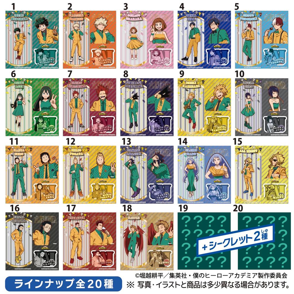 TAKARATOMY My Hero Academia Charakutabu Stickers 20 Pieces Candy A.R.T.S Toy/Gum