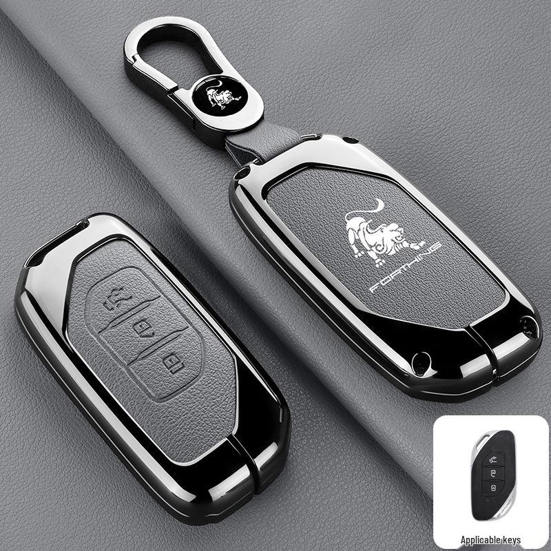 Dongfeng Fengxing T5 Evo/T5L Key Case - Shengshi Model Thunder Car Key Shell Buckle