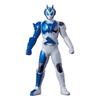 Kamen Rider Rider Hero Series 02 Kamen Rider Vulcan Shooting Wolf Zero-One
