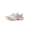 Li Ning Kids Sports Lifestyle Series Soft Lightweight Stable Shock Absorption Breathable Support Low Top Casual Shoes Kids Sneaker YKNV020-4