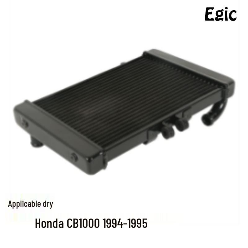 Honda CB1000 1994-1995 Flüssigkeitsgekühlter Motorkühler