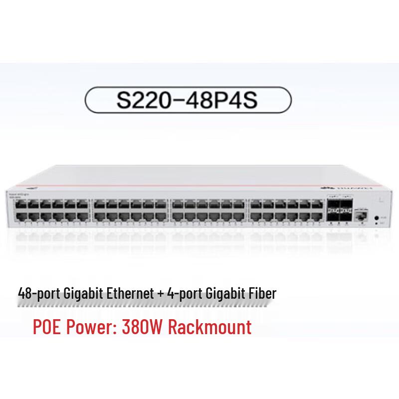 

HUAWEI eKitEngine S220 48-Port PoE Gigabit Layer 2 Switch