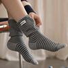 Wide-mouthed Socks for Autumn and Winter, Flared Flared Striped Socks, Women's Fabric Label Pile Socks, Women's Loose Mid-calf Socks
