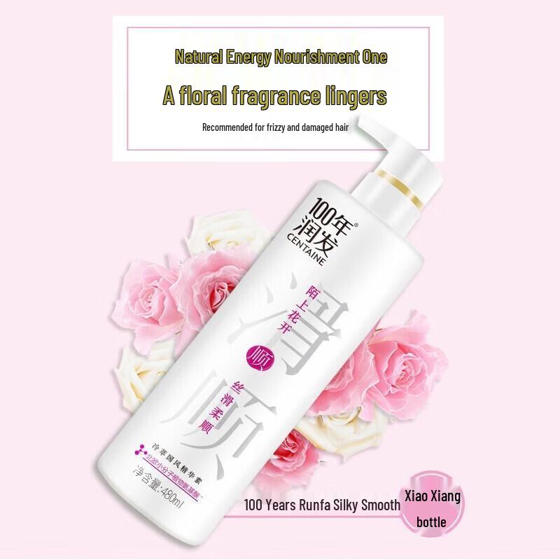 100-Year Runfa Cold Brew Flowers Blooming Shampoo & Conditioner Set