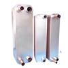 Li Xian Plate Heat Exchanger