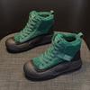 Botas – Botas