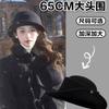 French Hepburn style elegant black top hat female autumn and winter retro face small curling edge tweed hat bucket hat