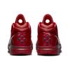 Nike Herren Zoom KD 3 All-Star 2023 Herren Sneaker Rot Challenge-Rot Weiß DV0835-600