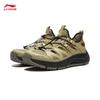 Li-Ning Chasing Wind V2 Men's Sport Sandals