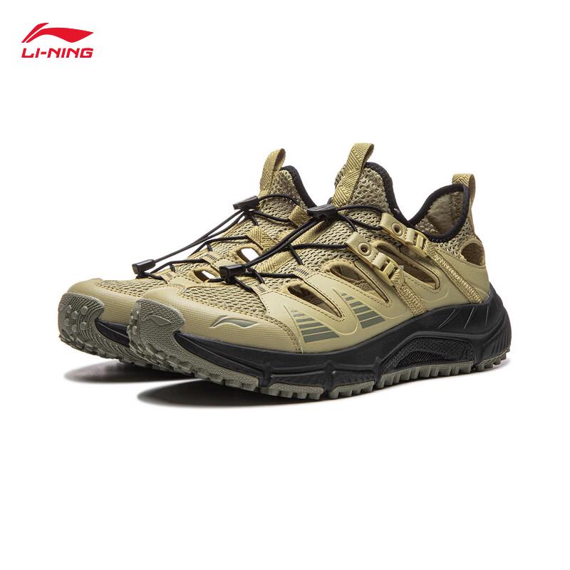Li-Ning Chasing Wind V2 Men's Sport Sandals