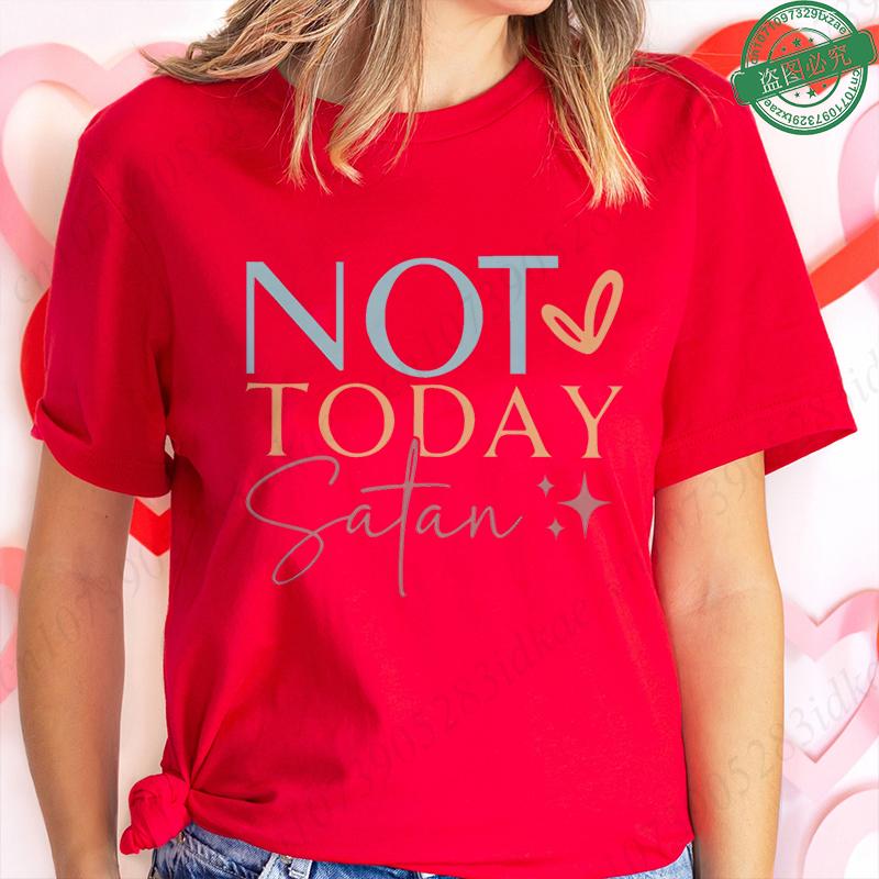 Nicht Perfekt Nur Vergeben T-Shirt für Damen Herz Kreuz Grafik T-Shirt Lässige Kurzarm O-Ausschnitt Oberteile Inspirierendes Christliches Geschenk