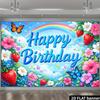 2D plane 1 piece of birthday background cloth with blue sky and white clouds made of polyester material.