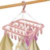 Drying Underwear Socks Clips With 32 Clothes Clips Foldable Clip And Drip Swivel Hangers For Clothes Lingerie Drying for Home