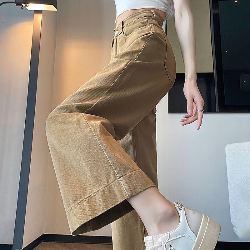 

Khaki Wide-Leg Petite High-Waisted Jeans - Summer 2026 Style L (Recommended for 106-115 lbs)