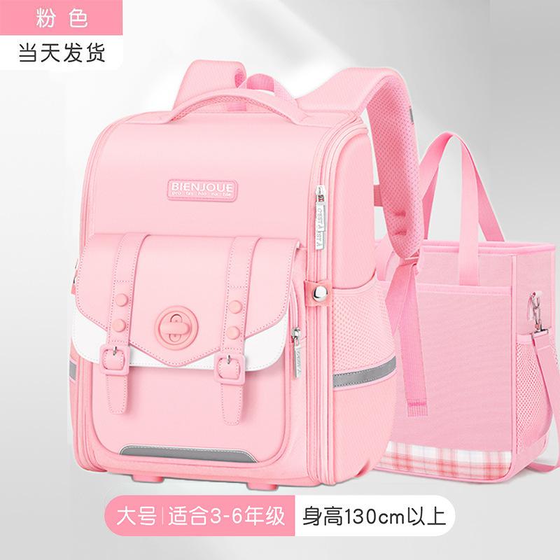 Primary School Girls' Backpack, Lightweight and Burden-reducing, Waterproof, Large Capacity, Spine-protecting, Double-strap Backpack, Macaron Color