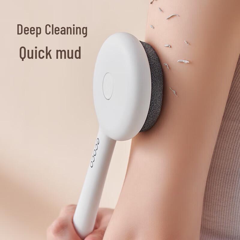 Ecoco Detachable 4-Piece Bath Brush Set