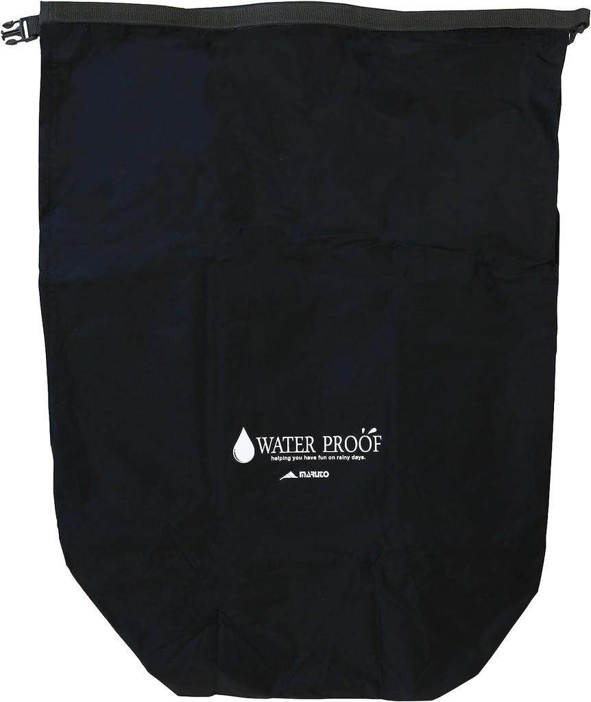 MARUTO Rain Bag Cover, Black, RC-36-2