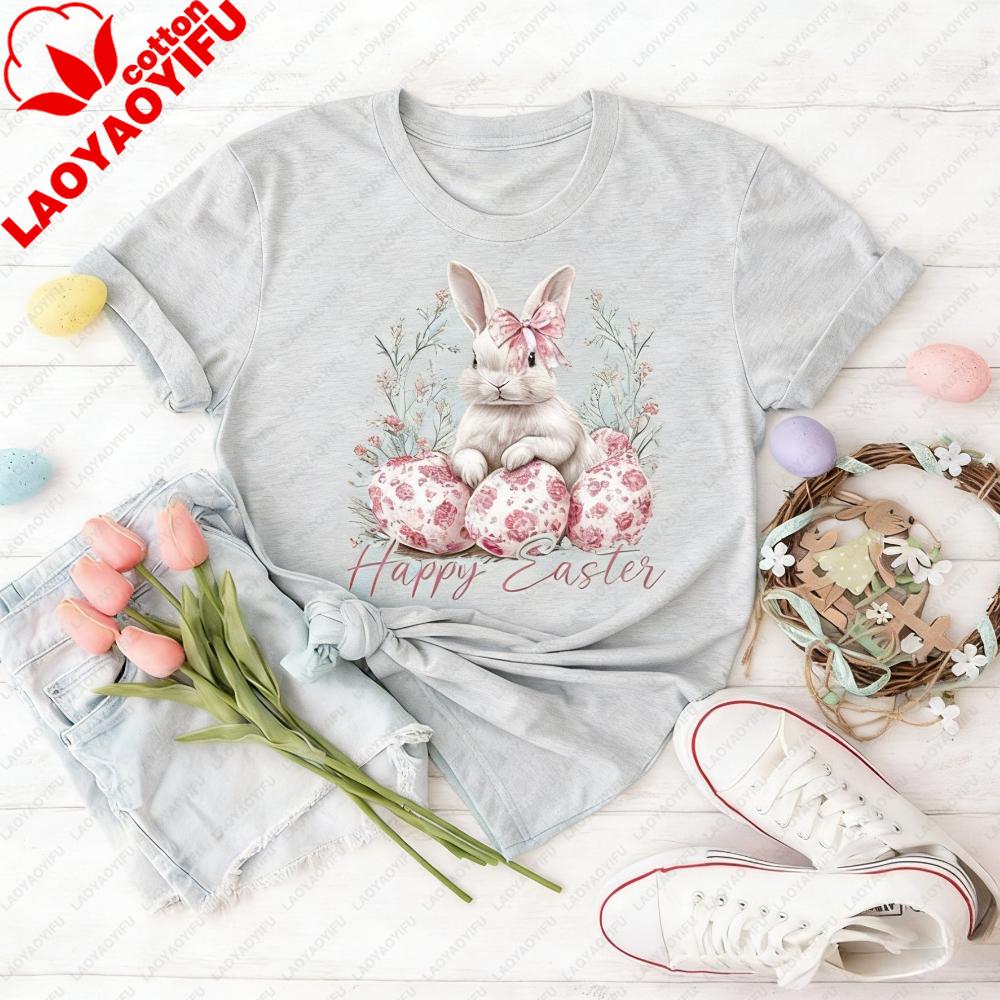 Happy Easter Shirt Cute Easter Bunny Tshirt Graphic Printed Tshirt Women Fashion Daily Life Casual Festival Costumes Cotton Top