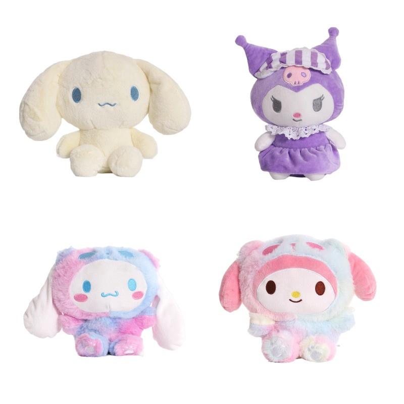 Wholesale Cute Cartoon Sanrio Kuromi Plush Toy Children's Doll Gift