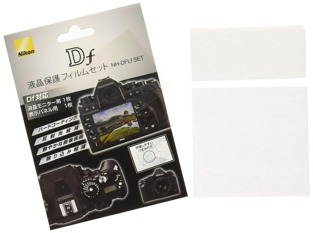 LCD Screen Protector Set for Nikon Df (NH-DFLf SET)