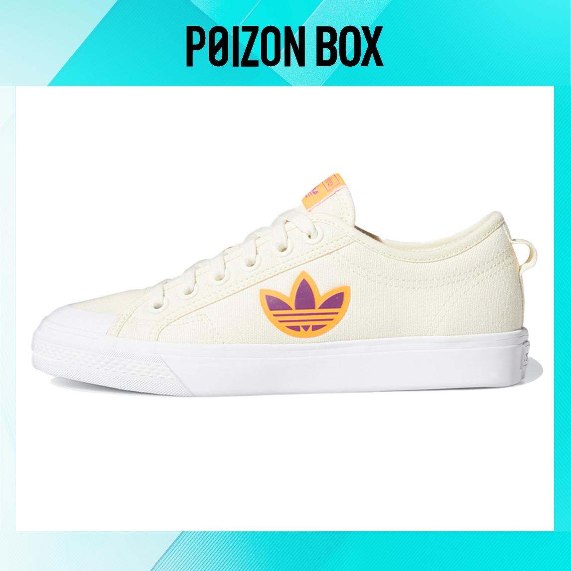 

кроссовки adidas originals NIZZA Skateboarding Shoes Women FX9009