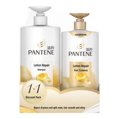 Pantene Lotion Repair Shampoo & Conditioner Set
