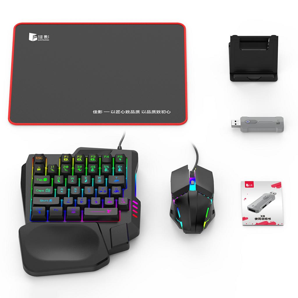 GAMWING X8 Mobile Phone Game Adapter Converter Combo Set with Keyboard,Mouse,Phone Holder