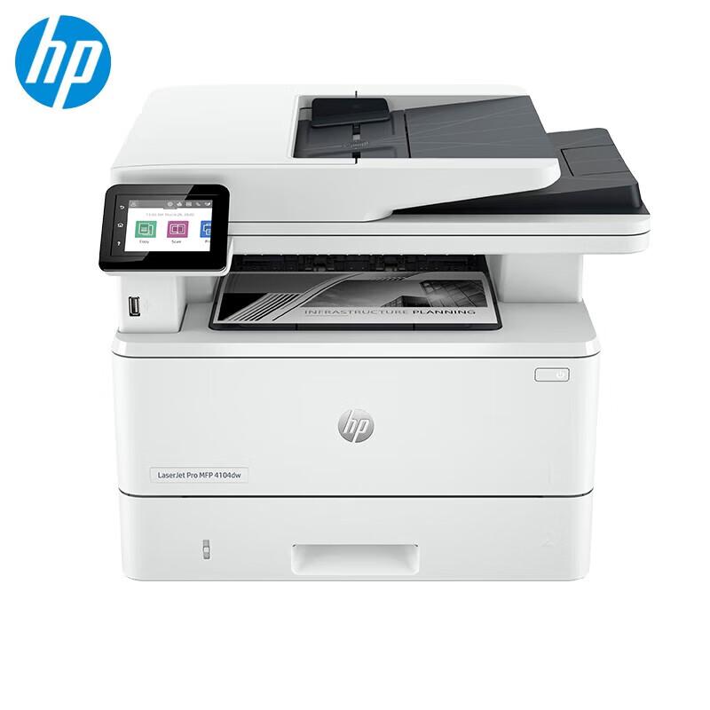 HP MFP 4104dw A4 Black & White Laser Multifunction Printer CN plug (adapter included)