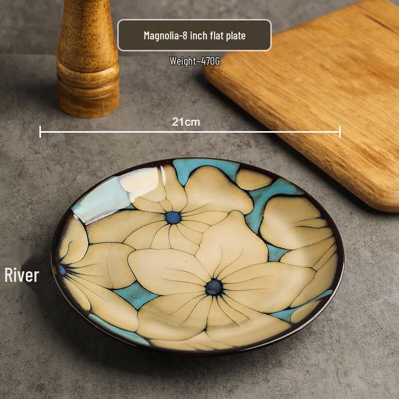 8-inch Retro Ceramic Dinner Plate