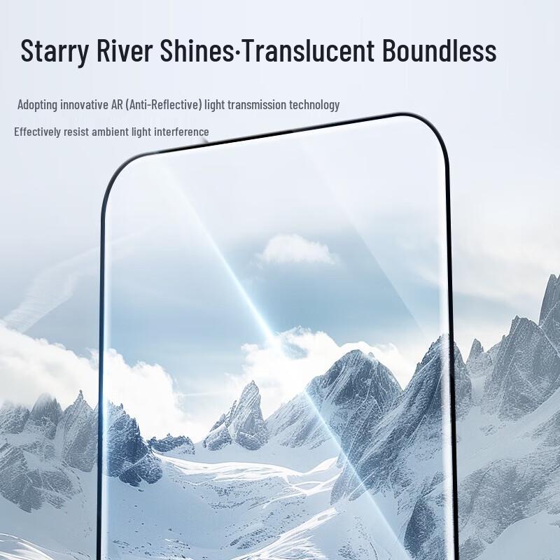 Blue Gorilla AR Tempered Glass Lens Protector for Huawei Mate 60 Series (2-Pack)