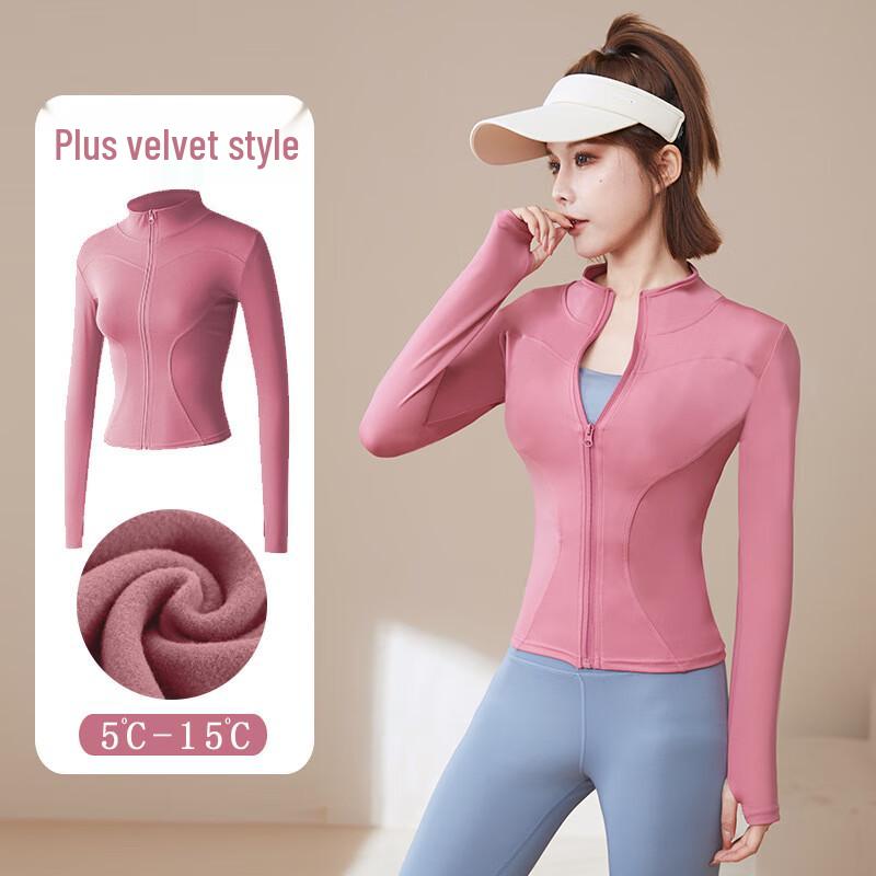 WEZHO Women's Fleece Lined Yoga Jacket