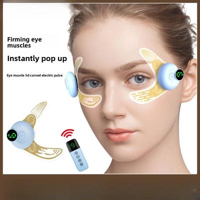 Anti-wrinkle Lifting and Firming Eye Mask Sticker Fades Dark Circles and Smoothes Eye Lines Ems Micro-current Eye Mask Massage Eye Beauty Instrument