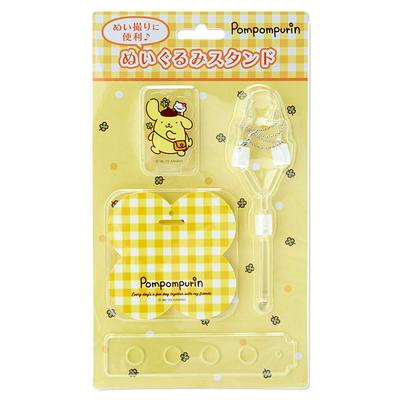 Sanrio Pompompurin Plüschständer Set
