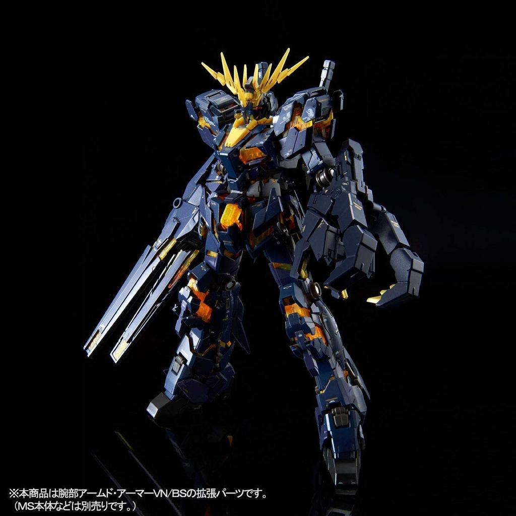 BANDAI RG Expansion Unit Armed Armor VN/BS 1/144