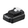 Kyocera (formerly Ryobi) Lithium-ion Battery Pack 10.8V 1500mAh B-1115L 64000631 Black [For 10.8V Cordless Tools] Battery Capacity: 1500mAh (1.5Ah)