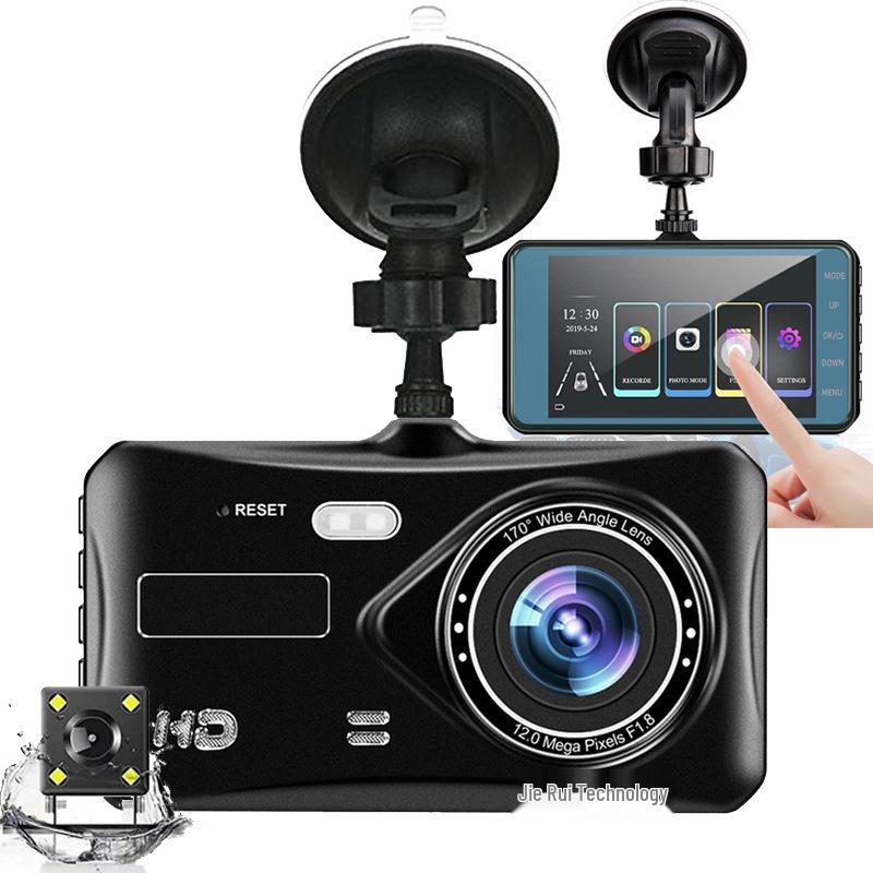 HD Dual Camera Car Recorder with 4-inch Touch Screen and Reversing Image