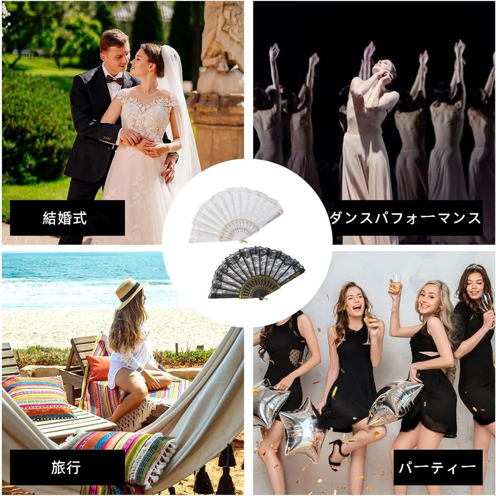 Lace Set of Flower Handheld Decorative Wall Hanging Photo Dance Ballet Supplies Fans, 2, Fans, Foldable, Fans, Fans, Crafts, Decorations, Gifts,