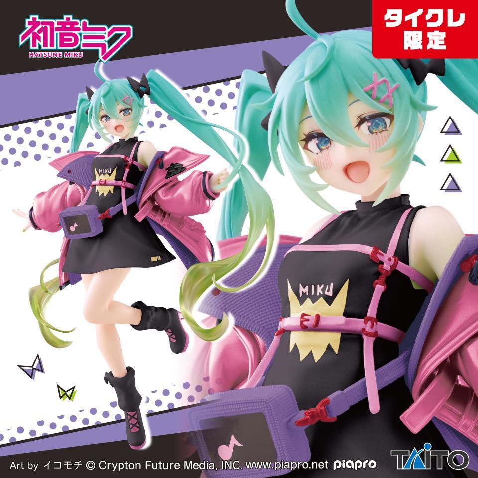 

[USED] Hatsune Miku Fashion Figure Sporty Taicle Exclusive