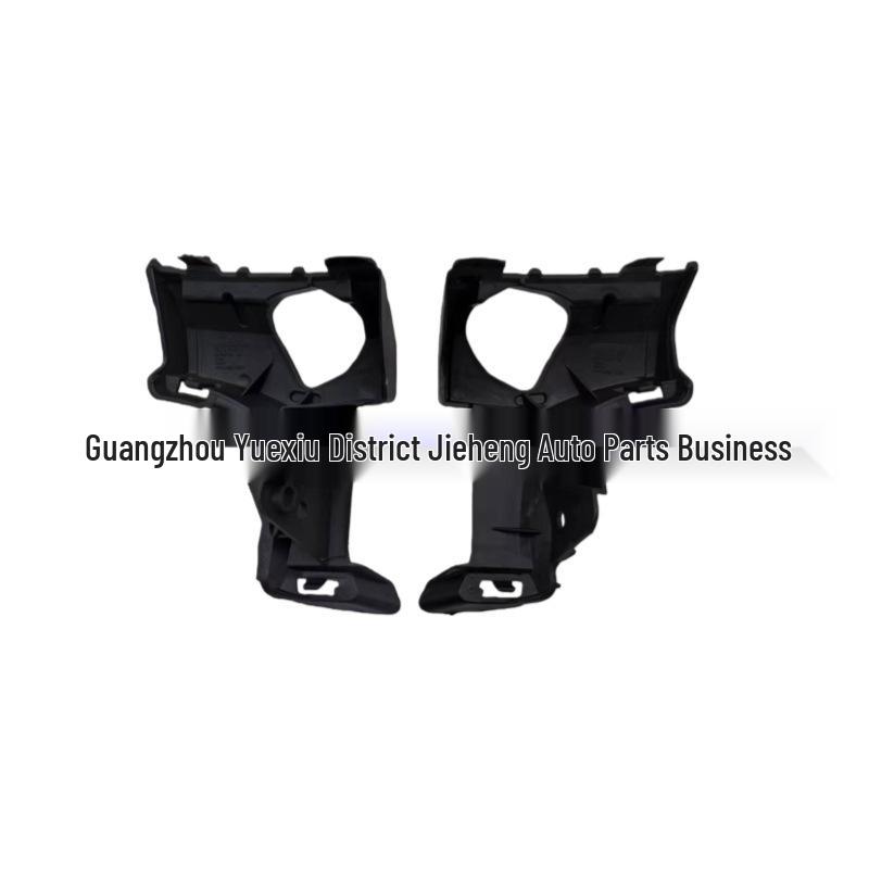Volvo XC60 Washer Fluid Cover Bracket (30763419, 30763420)