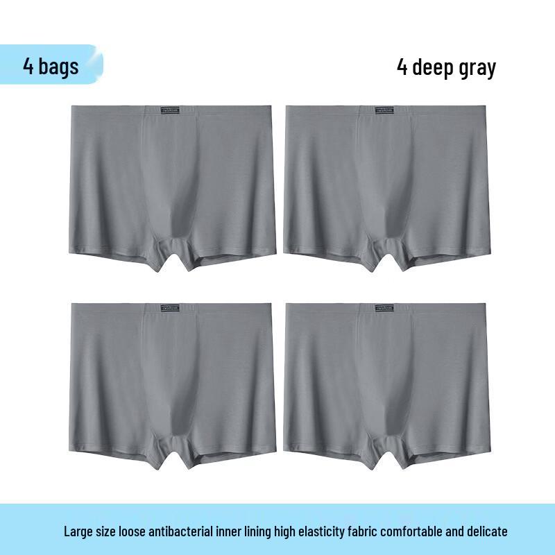 

Cai Zhi Yan Modal Men s High Waist Plus Size Boxer Briefs