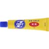 Daiichi Sankyo Healthcare Piroace Z Ointment 15g Athlete's Foot Medicine (Third Generation) Indications:[Indications and Effects] Athlete's foot, jock