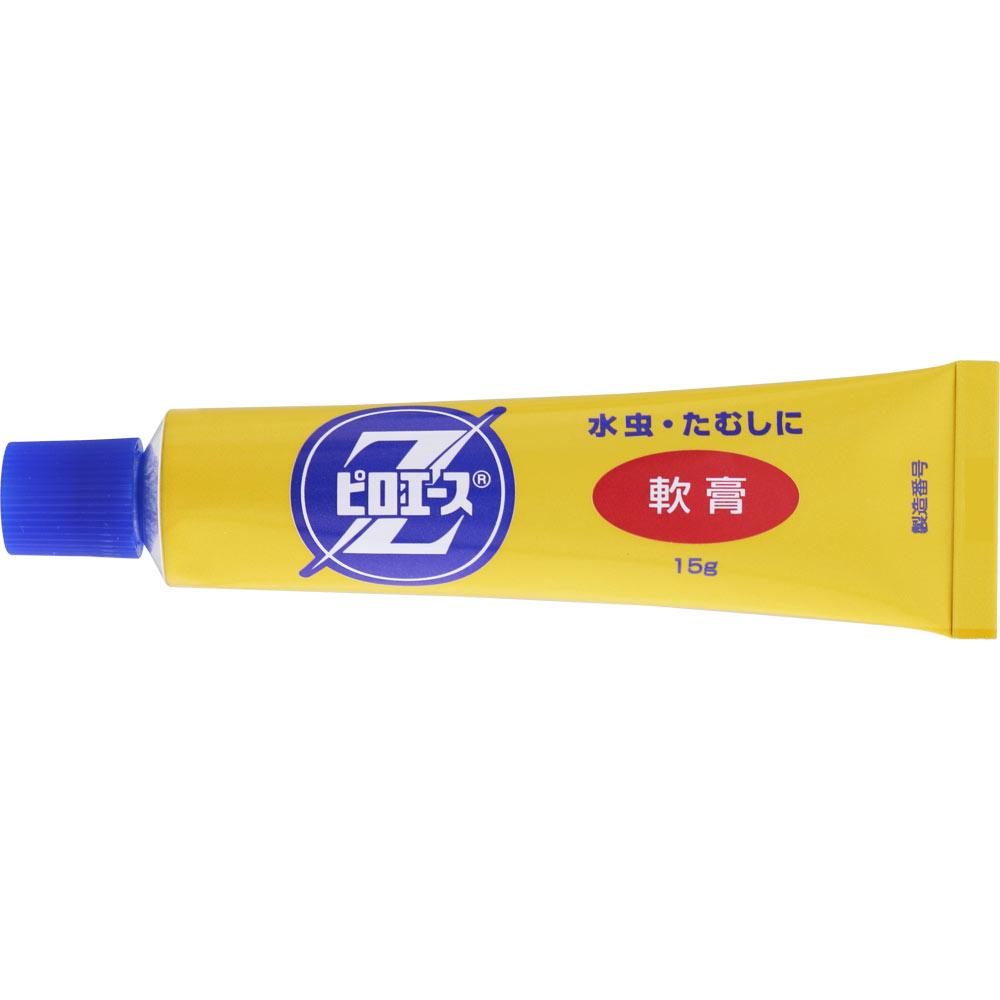 Daiichi Sankyo Healthcare Piroace Z Ointment 15g Athlete's Foot Medicine (Third Generation) Indications:[Indications and Effects] Athlete's foot, jock